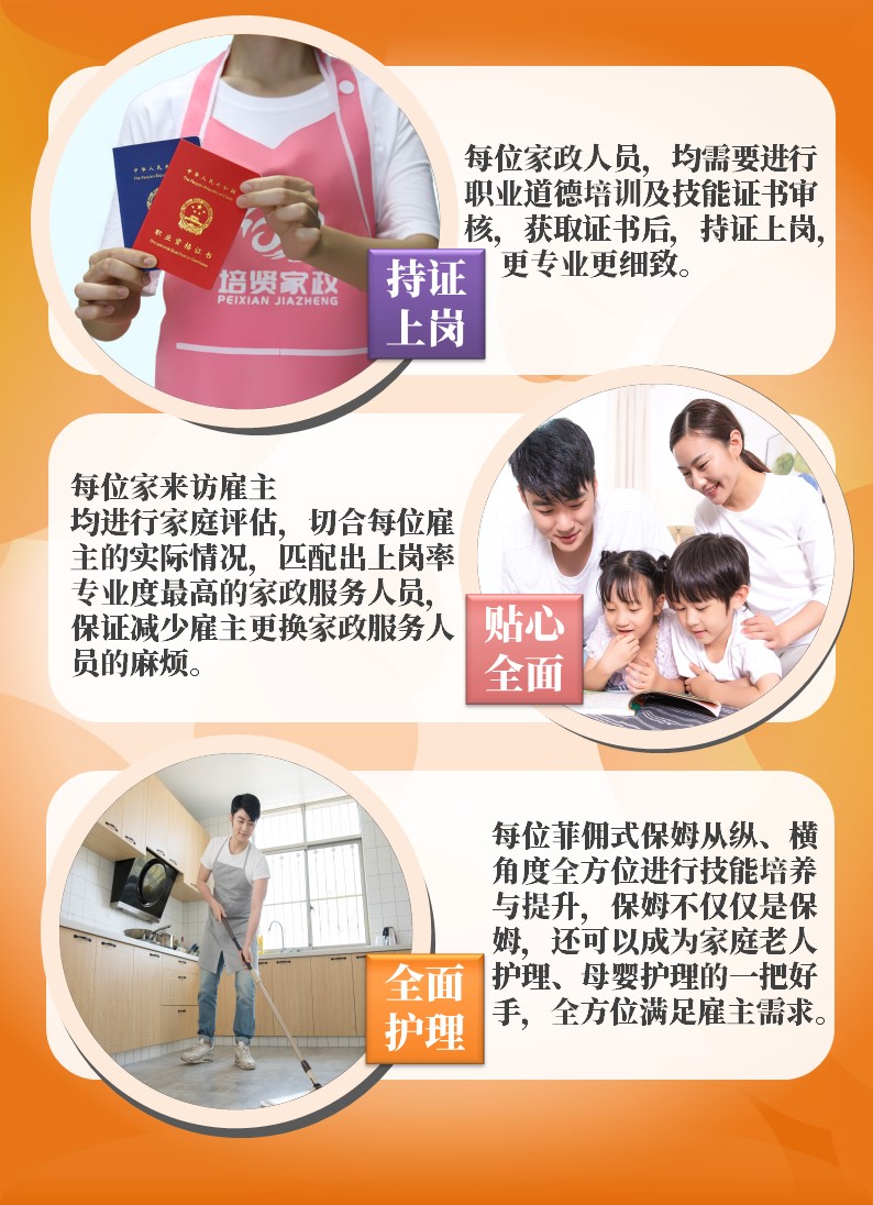 &#26143;&#31354;&#97;&#112;&#112;&#30331;&#24405;&#20837;&#21475;&#45;&#26143;&#31354;&#40;&#20013;&#22269;&#41;